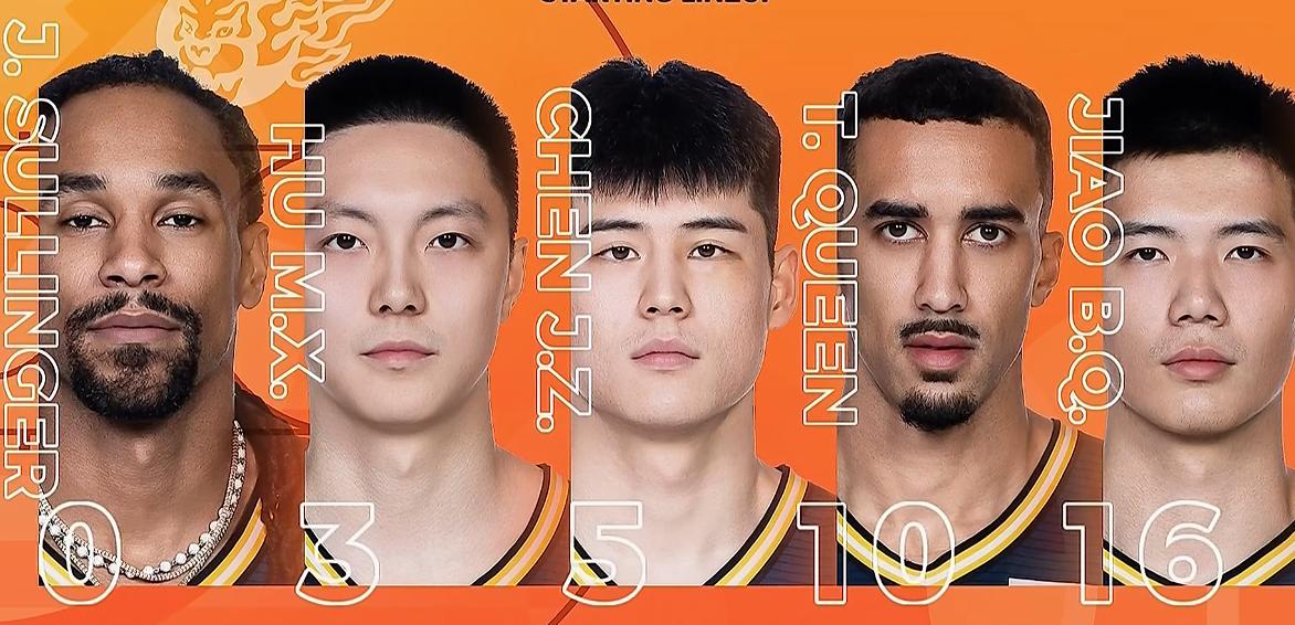 开云直播平台-89:73！付豪手帝一战封神，辽宁复仇广东，三分狂打27铁杜锋绝望